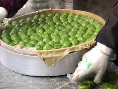 -沈记青团