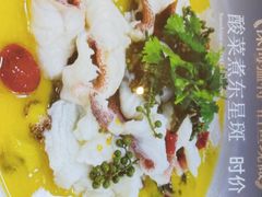 -皮记海鲜1995(寮步店)