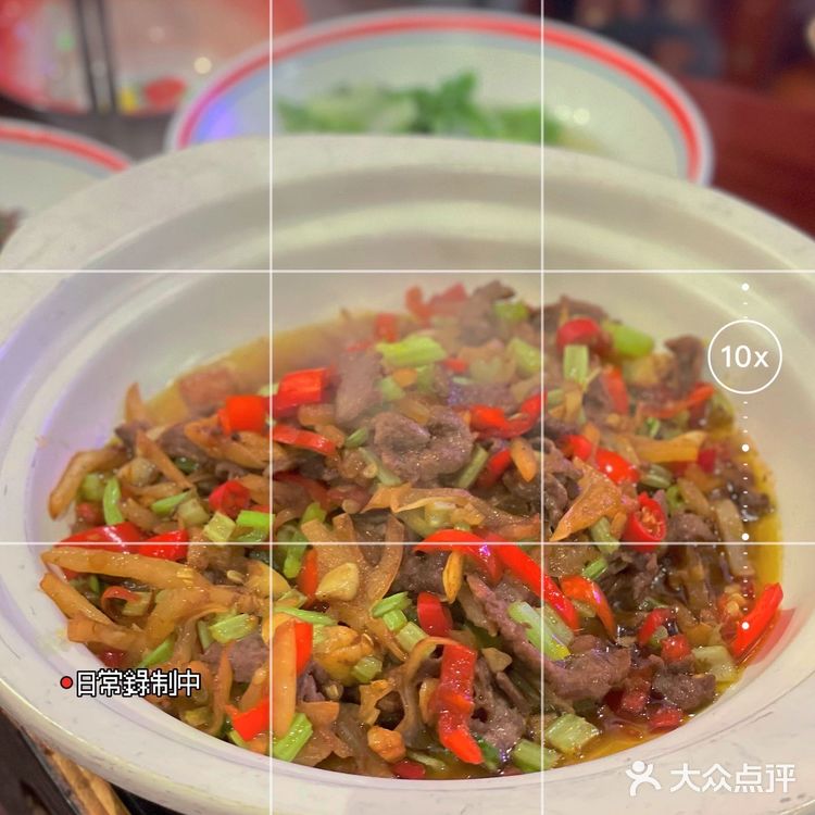 集美们，中国人最爱的味道终于被我挖到啦