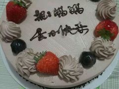 -米洛克欧洲蛋糕(西南路店)