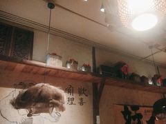 -泥糊破店小酒馆·团建聚餐(南京西路店)