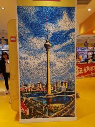 -kidsland(南开大悦城店)