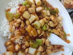 -西部一方丝路美食