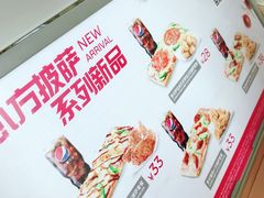 -赛百味SUBWAY(中联广场店)