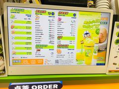 -桂桂茶(恒基名人店)