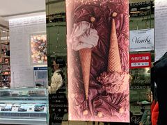 -VENCHI 闻绮(北京国贸商城店)