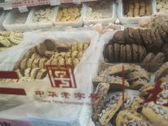 -桂香村(护国寺店)