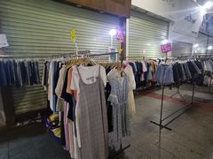 -新和平商场(人民中路店)