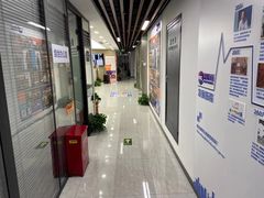 -新航道雅思托福·留学·考研培训(人民广场校区)