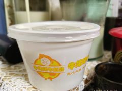 -牛姥姥牛奶酪