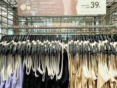 -鹿岛生活(熙地港店)