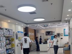 -美联众合动物医院·24h京西诊疗中心