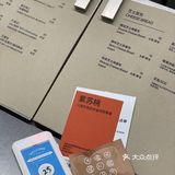 上海第一家三顿半实体店它来了[礼花]