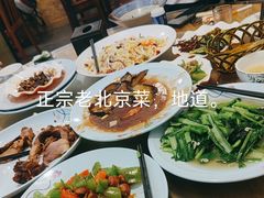 -聚首堂·特色小吃·肘子(什刹海德胜门店)