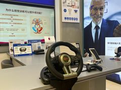 -宝岛眼镜(长沙侯家塘店)