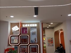 -昂立青少儿成长中心(普陀中环百联校区)