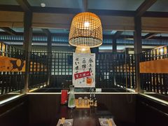 大堂-一豚轩·烧鸟·豚骨拉面(五四路店)