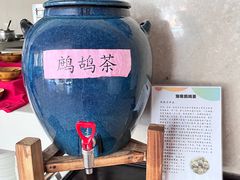 -亚龙湾海景国际度假酒店·海景坊