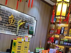 -千岛湖小鱼儿·淳安匠心农家菜