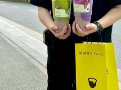 -星满杯TEAFUL(罗湖东门店)