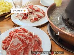 -元盛居(生态大街店)