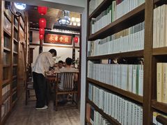 -道南書院·私房菜·早午茶·茶馆