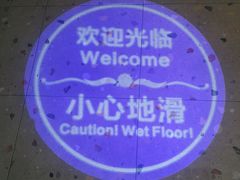 -香港新发烧腊茶餐厅(水围店)
