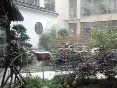 -上海交通大学医学院附属仁济医院(南院)