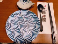 餐具-魔丼屋(日月光店)
