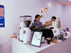 -浆木咖啡馆(湘子庙街店)
