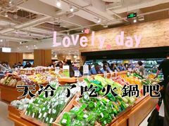 -七鲜超市(瑞虹天地太阳宫店)