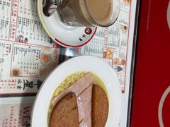 -华星冰室(湾仔店)