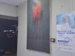 -木北护肤造型