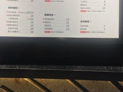 -书亦烧仙草(吉利购物广场店)