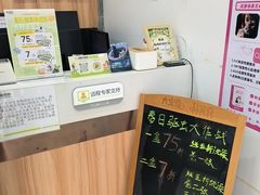 -瑞鹏·疫苗·绝育·宠物医院(广九店)