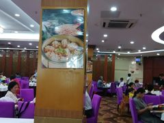 -松北囍宴(松北店)