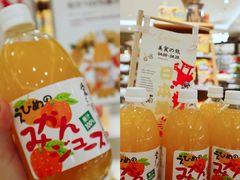 -杭州大厦LSE城市生活超市(杭州大厦店)