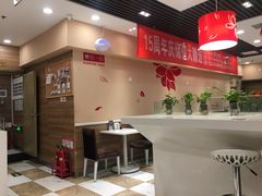 -嘉和一品(新辰天地大兴南区店)