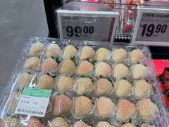 -盒马鲜生(丁香国际店)