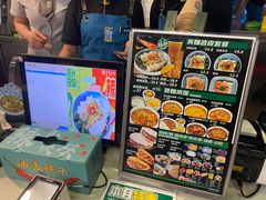 -魏家凉皮(协和店)