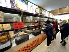 大堂-黄则和花生汤(中山路店)