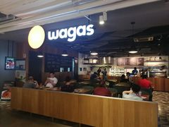 -Wagas沃歌斯(百盛优客店)
