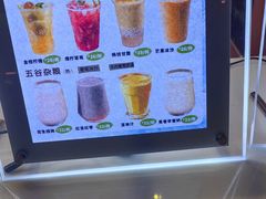-皇室假期美食水疗会(春风路店)