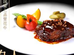 -上海虹桥宾馆(郁锦香品牌酒店)