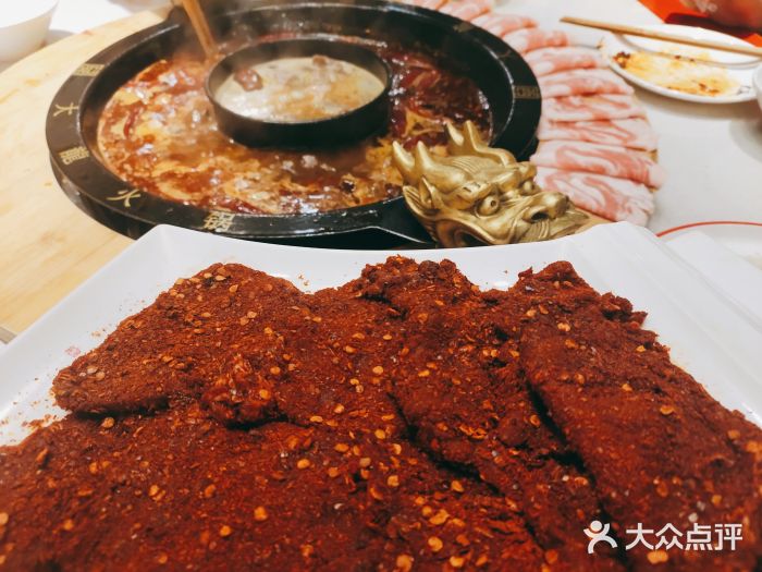 大龍火锅(簋街店)图片