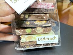 -Laderach 莱德拉(上海环贸iapm店)