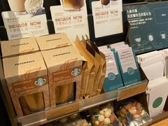 -星巴克(北京万科时代广场店)