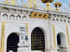 -上海东林寺(金山区)