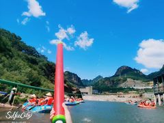 -兴隆红河漂流