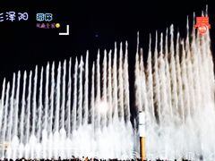 -东港音乐喷泉广场